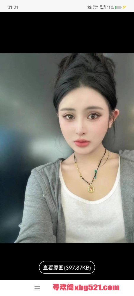 171230dk16ccmmbzh6hm1b.jpg
