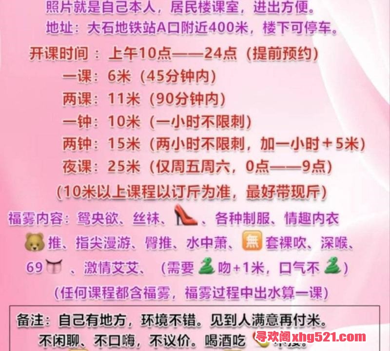 bc1e9522-248e-4e52-9ba1-221bcfe762cf.jpg