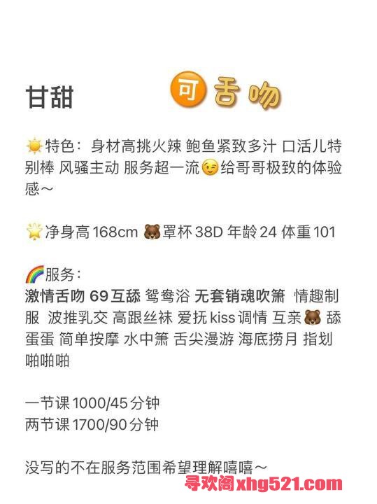 57ac2782-34f0-4c6e-91cb-9d2841397e7f.jpg