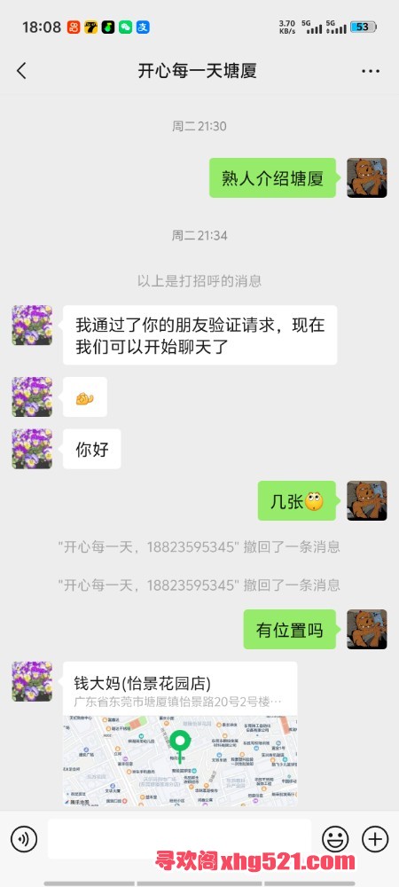 181548z1rk1l18kz8998xt.jpg