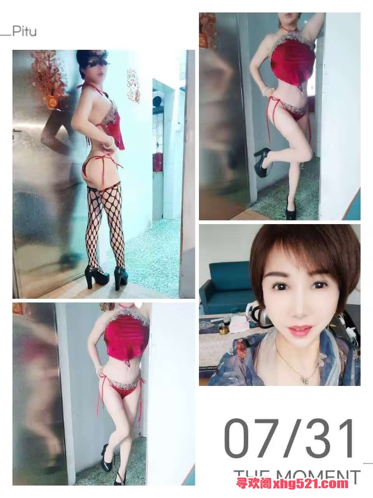 222908wanksulucanisaaj.jpeg