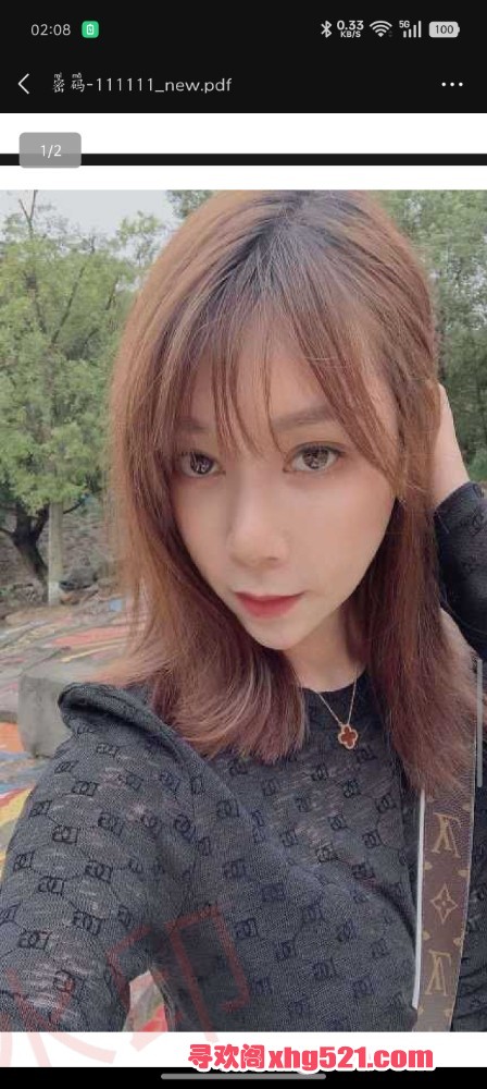 021519vjhg7ue4gth7499z.jpg