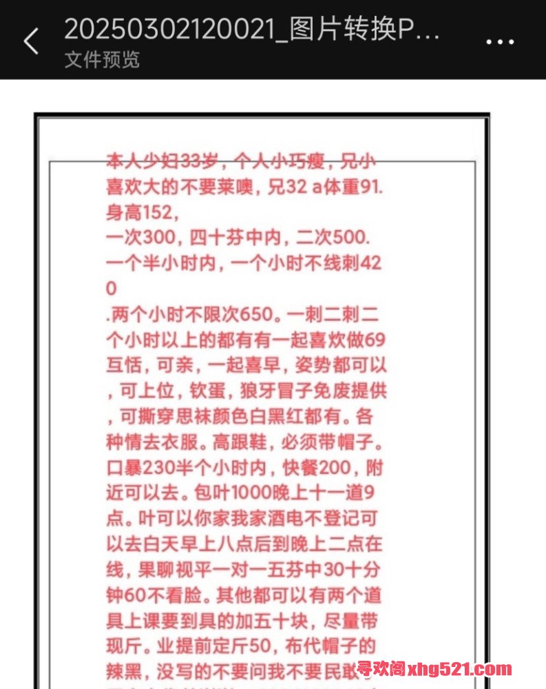 190859k40x6cb2nnbi506a.jpeg