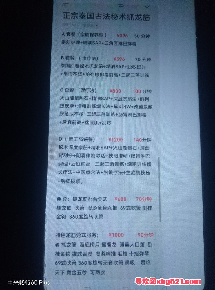 191112rr6b9g9e96ai1u9g.jpg