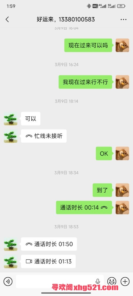 015949dvgj201egcicqfcm.jpg