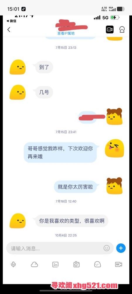150340j9x2qa5f15xfalxc.jpg