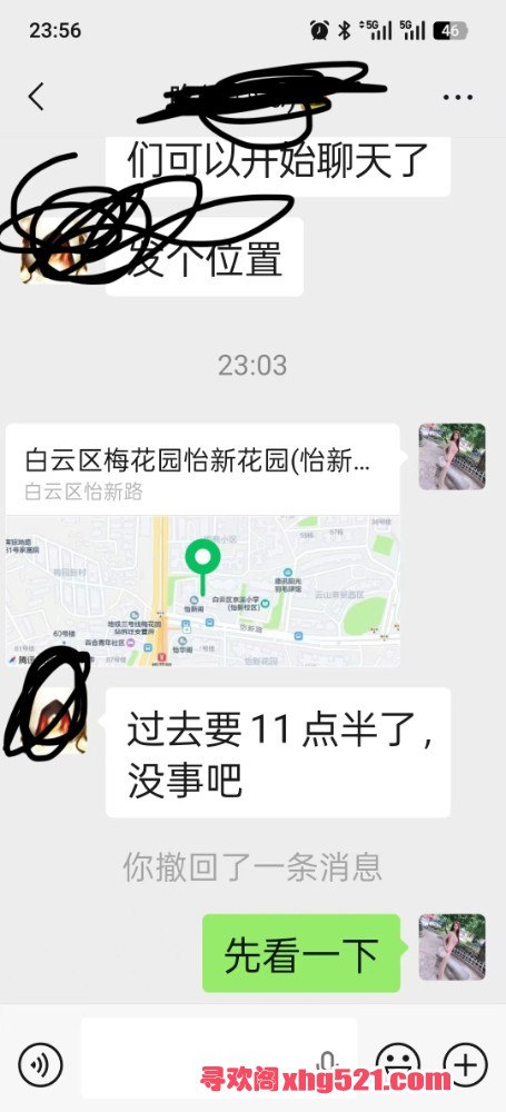 150909ie6mspmy0yfmm4fz.jpg