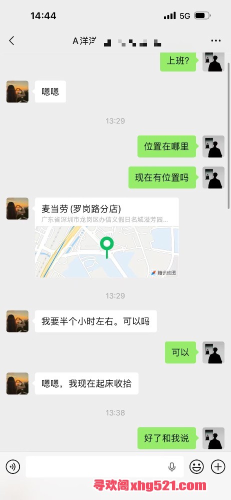145638yarqkrofmrtfm1zo.jpeg