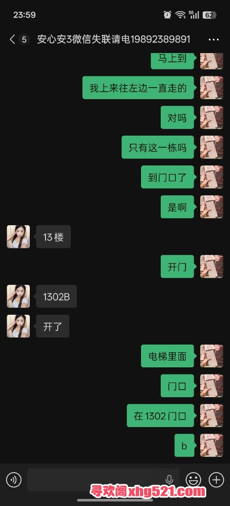001442a4eih3tt903dhkt3.jpg