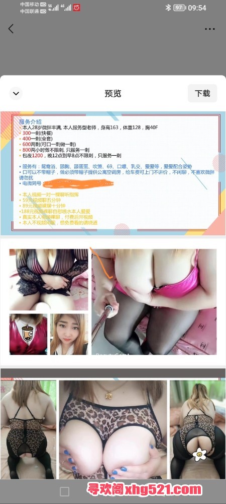 095826zaalfz09kxuvhpfl.jpg