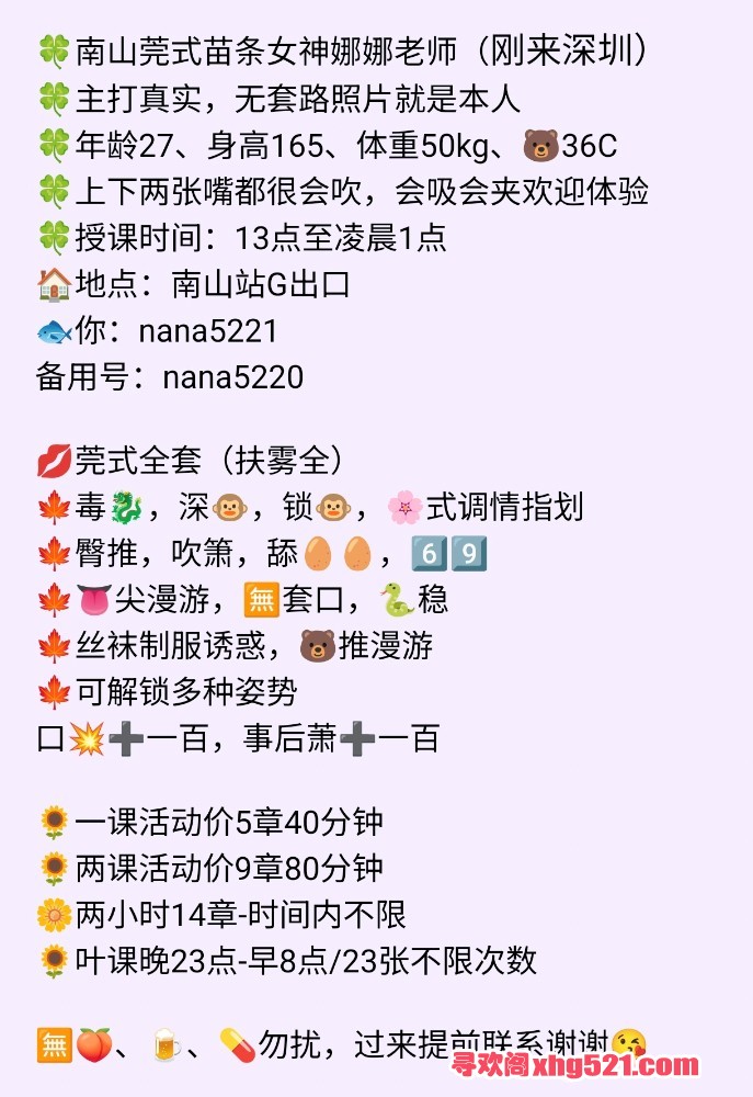164206hiz33rgcuntmqccx.jpg