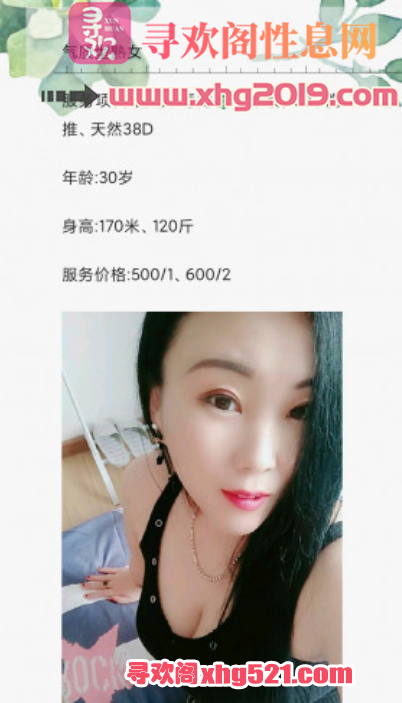 163600c3gklxk30k3g0fkk.png