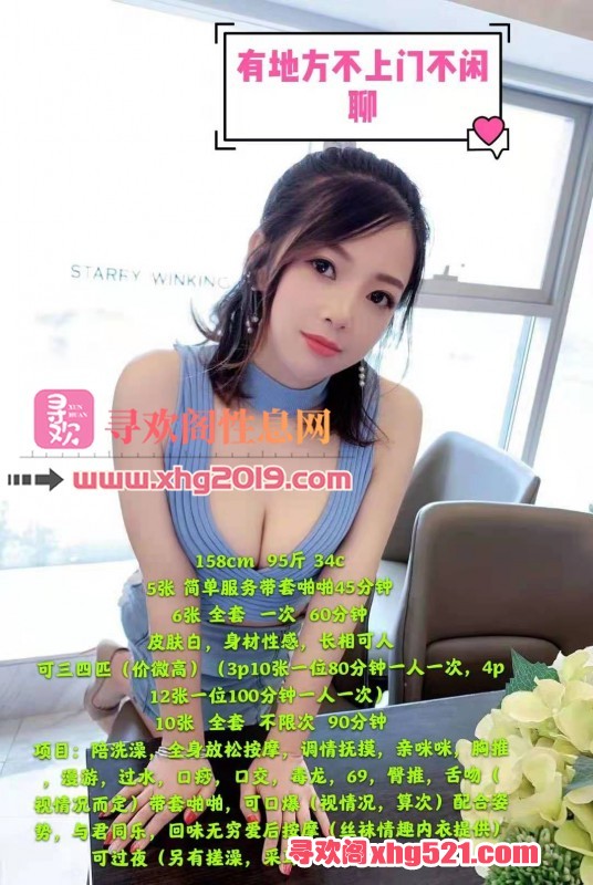 184455lqswsyrz7fua2z6y.jpeg