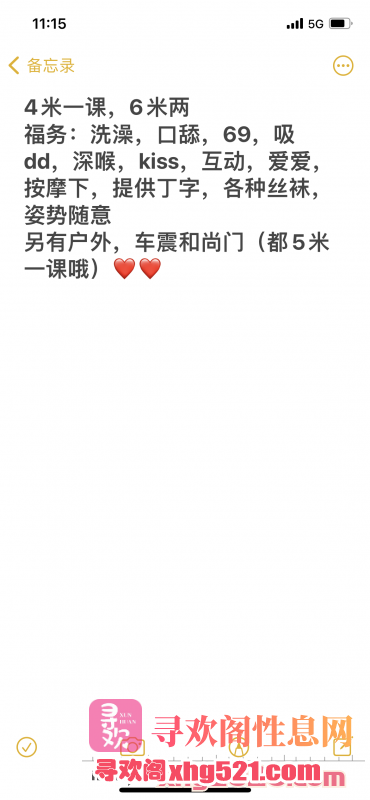 061807w4s3qcwaax8axa4x.png