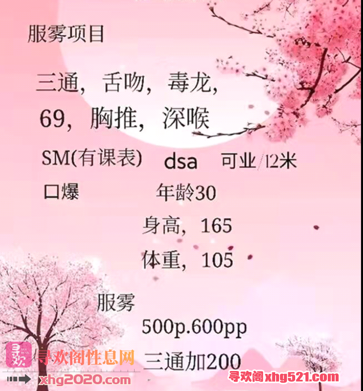 193048zuc6v6n05ckqunw5.png