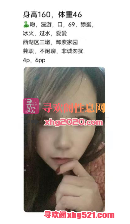 102132jirwha8igxurek8i.png