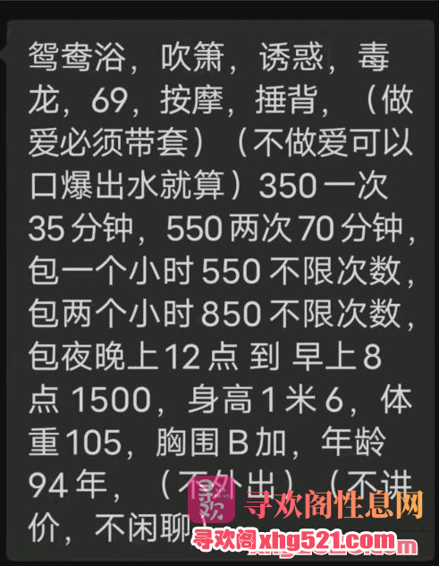115633l9q5h0jfwfqevqq8.png