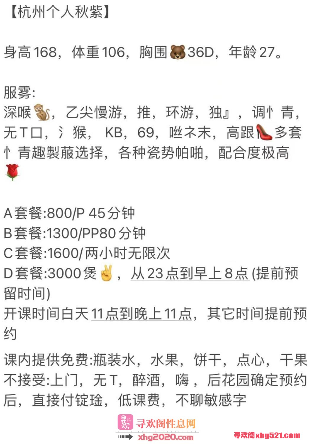 173302u2lxcc035xct5l51.jpg