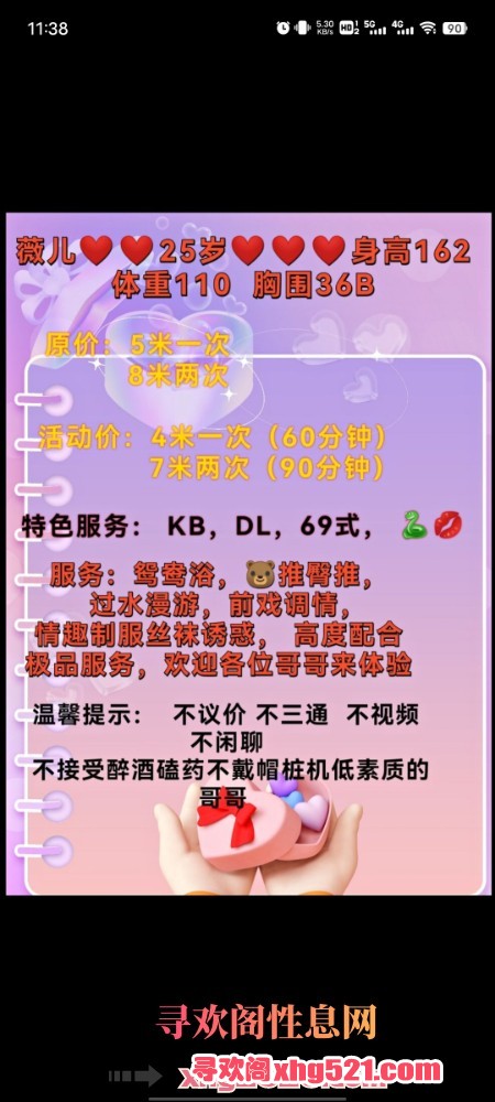 113844h6x6chne7nhhn6z6.jpg