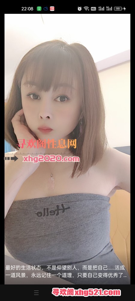 222434i7vzprz63ve87hvy.jpg