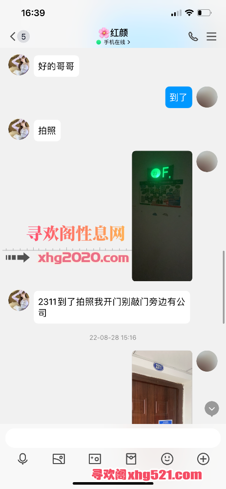 164427e4h3tp43j1u441fe.png