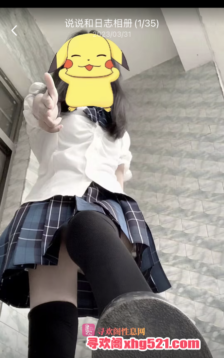 85801d23-4d10-4526-9a5f-1700f270a1cd.png