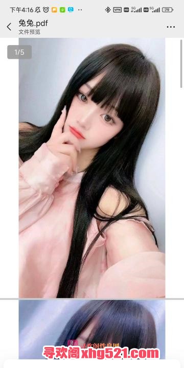 1dc1affa-559f-49b9-98a3-d7b587d474d8.jpg