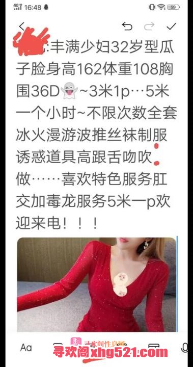 34cba77d-d9b9-4dfe-85ab-996325046d3b.jpg