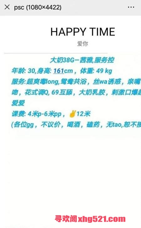 53fffa505eab6c82e14dc1bdd1c66677.jpg