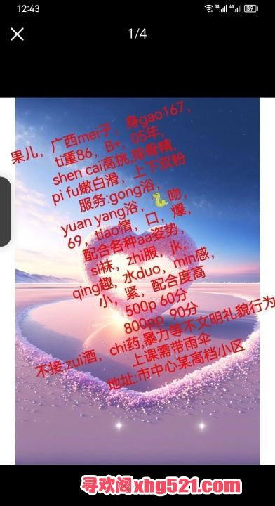 5322e546-8a18-4d8e-990a-890cda550287.jpg