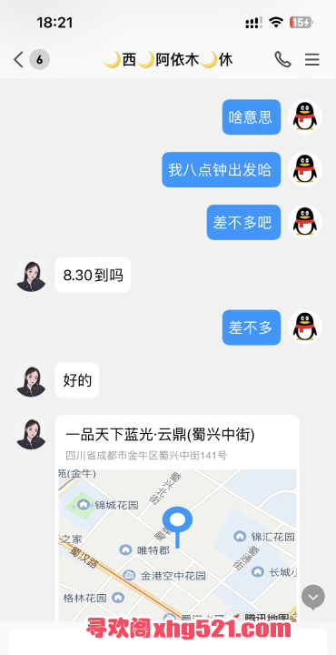 39ab5f00-5e37-42b0-b2ed-58422fa96002.png