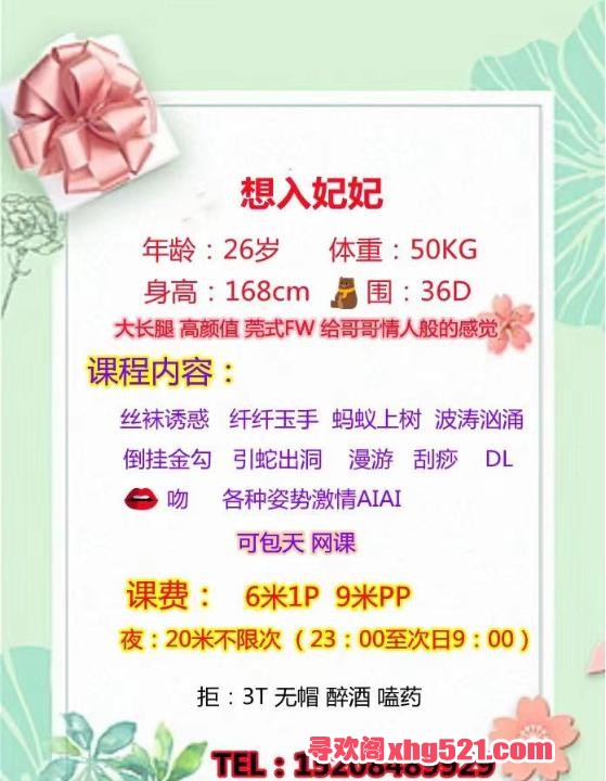 12beb6b8-af63-4176-9194-3b0743cf5ae5.jpg