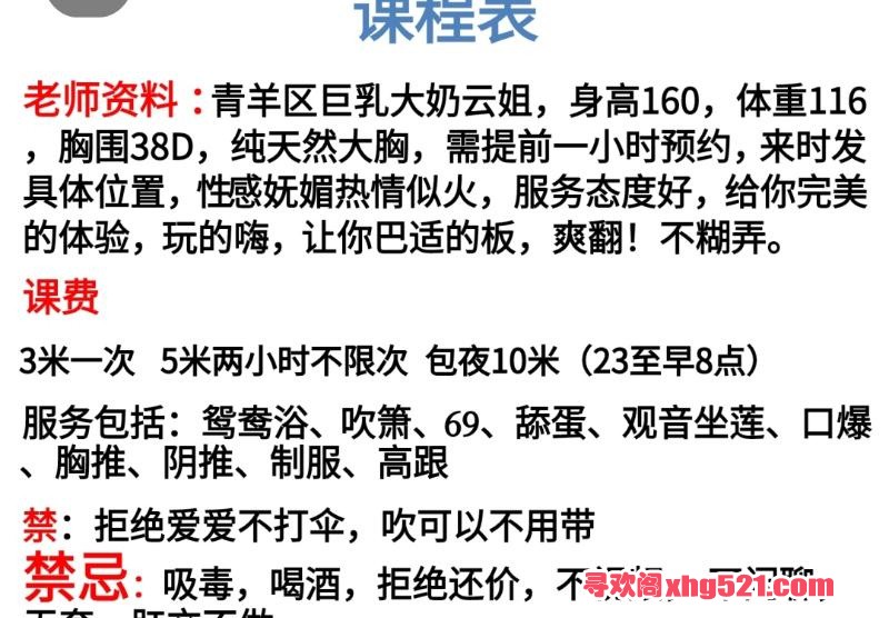 2f44d437-aecc-41a1-a5ab-3bbfe466a613.jpg