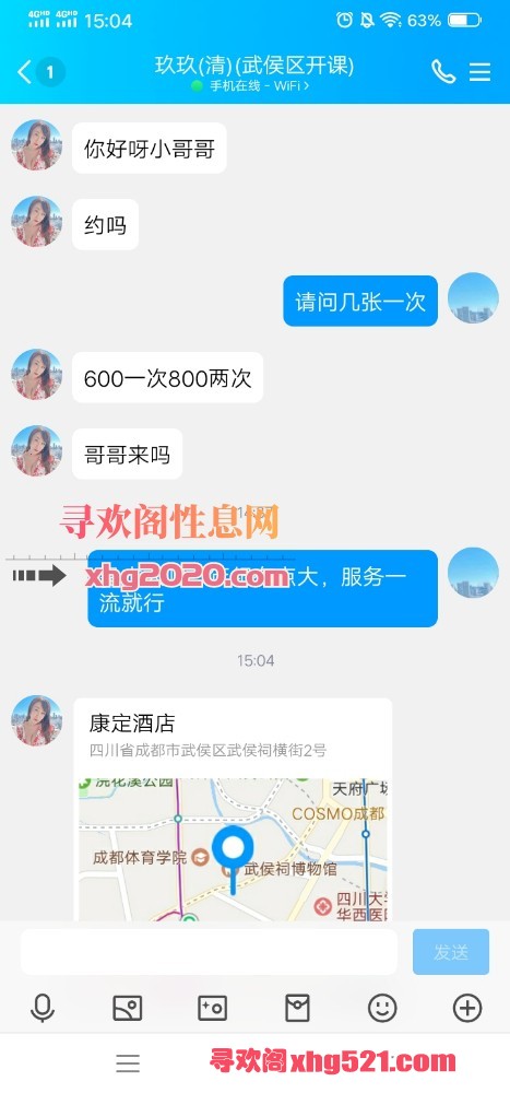 170804ulle68v0txlt2xx9.jpg