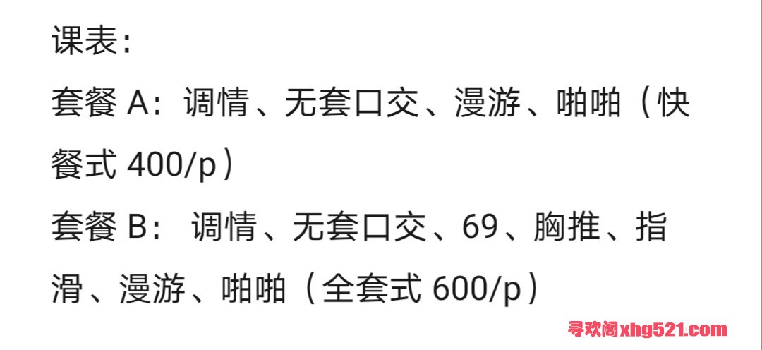 124122qbjc49j9ssg5dug4.jpg