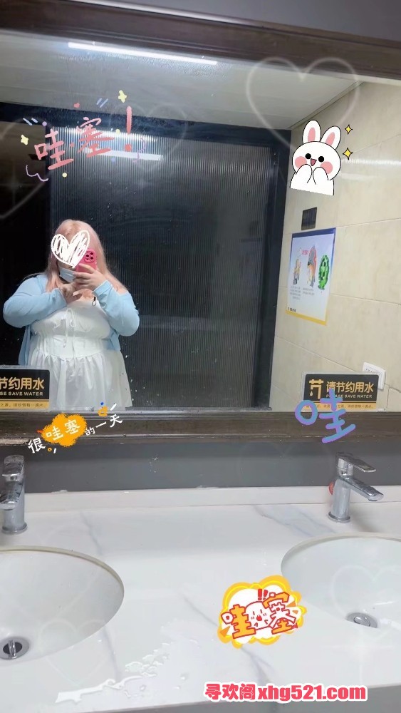 001306necl3rc9cjq00rn1.jpeg
