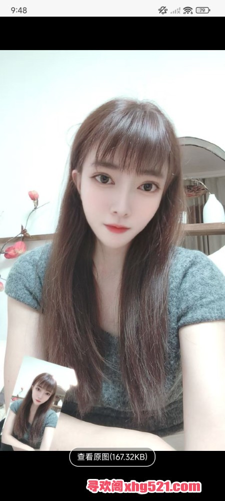 215530yu9erwlpku3eklon.jpg