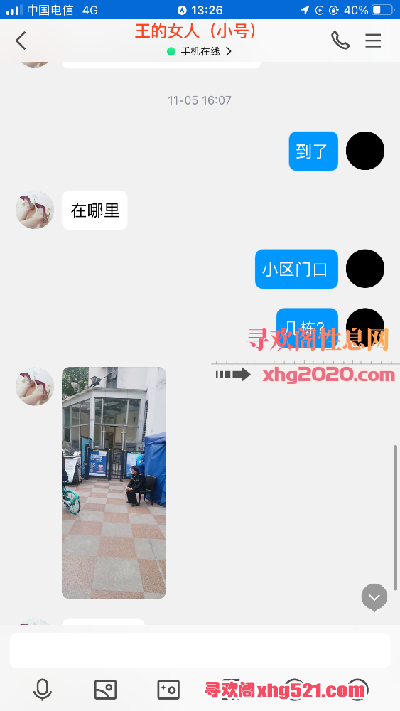 005119ozn2bt9bnzkc7j30.png
