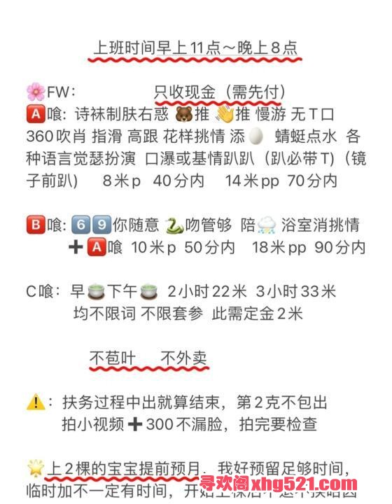 fe303fb8-45ae-463e-8ec8-9c73ee613fee.jpg