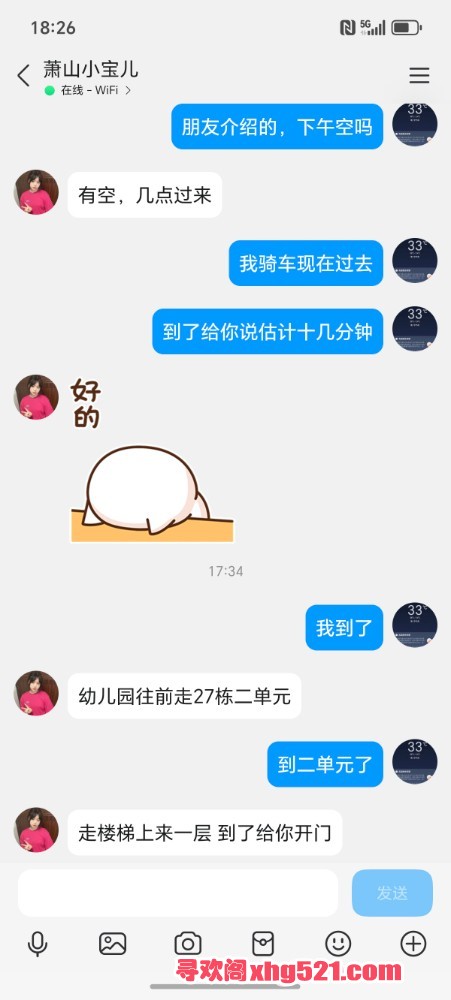161624hxtwlv1wnvvvt9lx.jpg