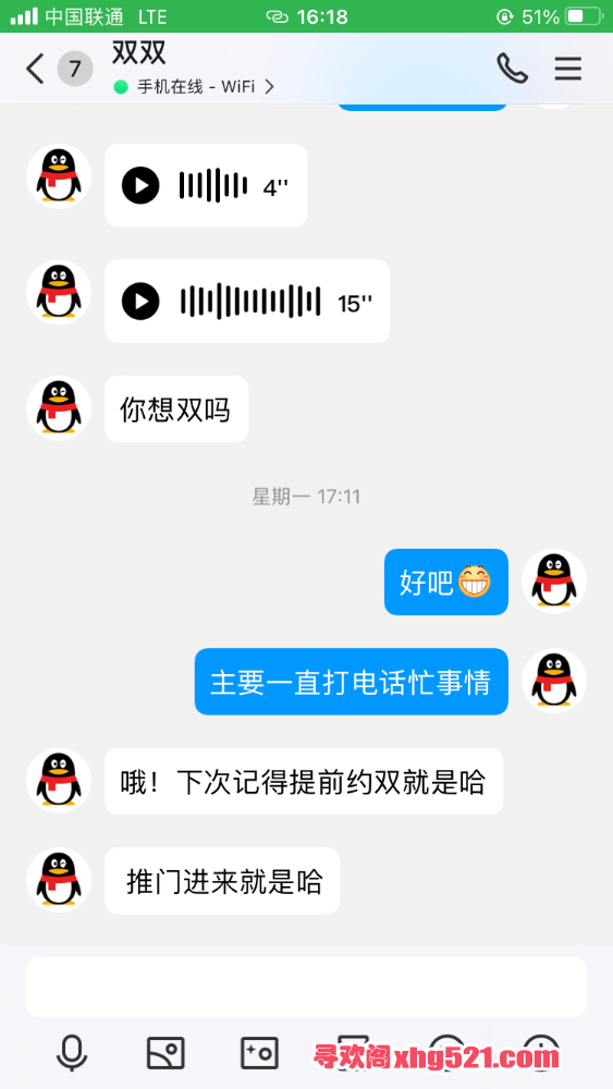 162325gubu8u2kc7b8kpb8.png
