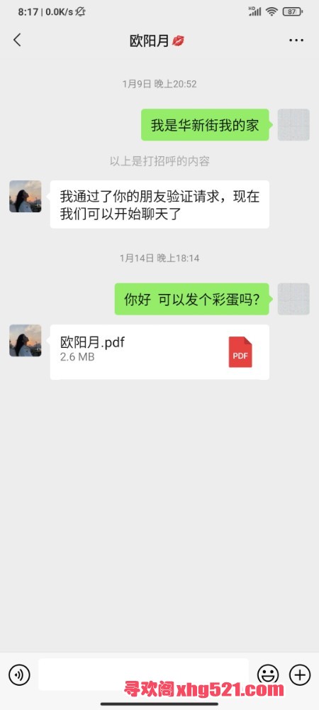 081911b2060tgfhqf4esf8.jpg