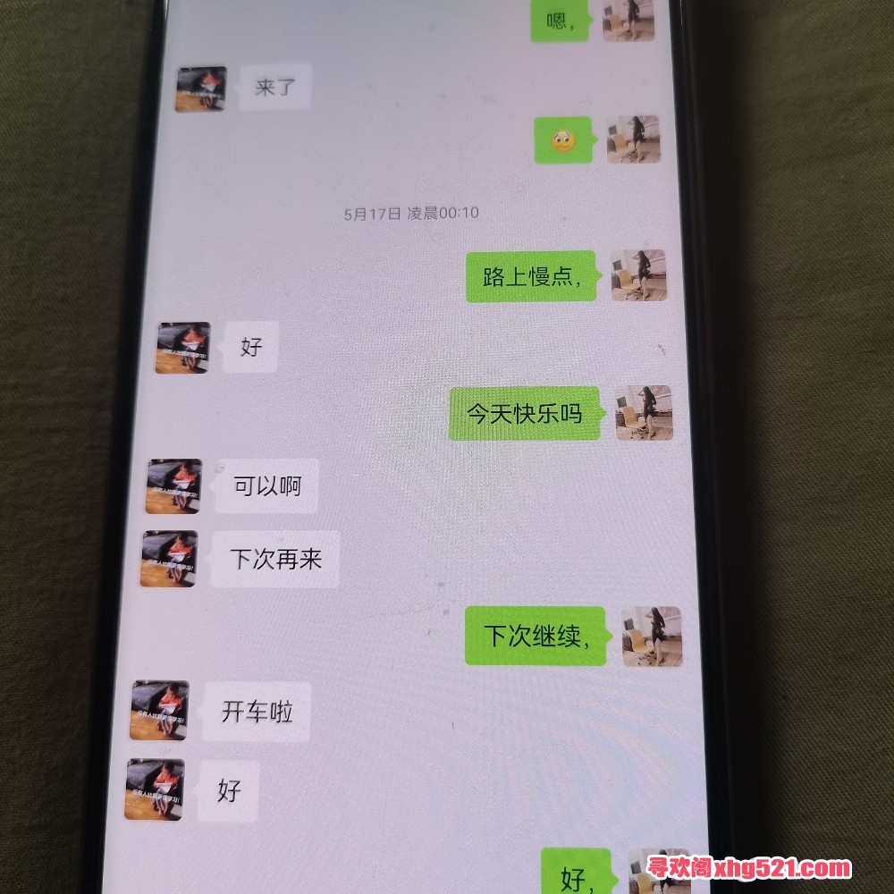 155944eswfas3go2v382w3.jpg