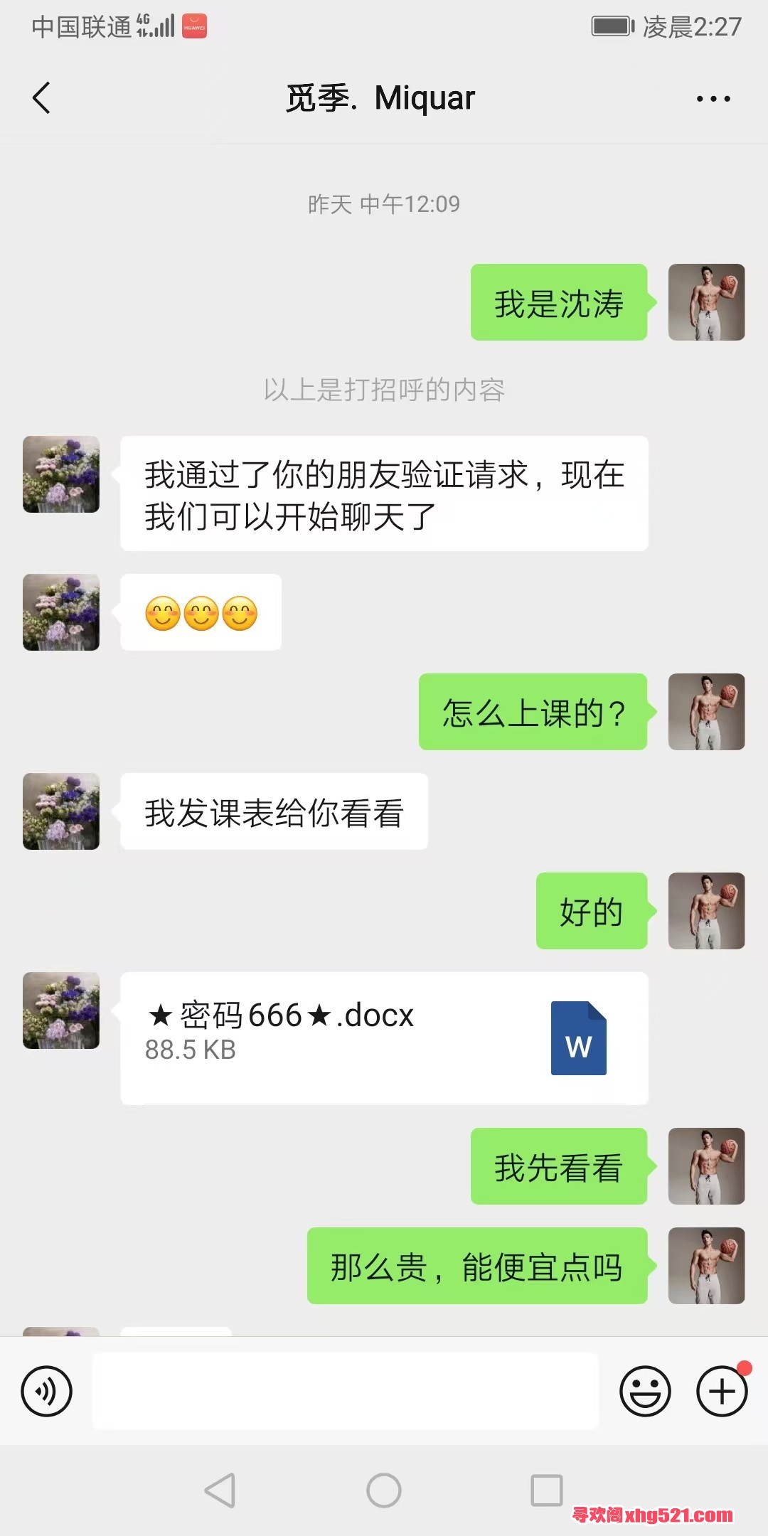 201413y3gu961aa83g6cbu.jpg