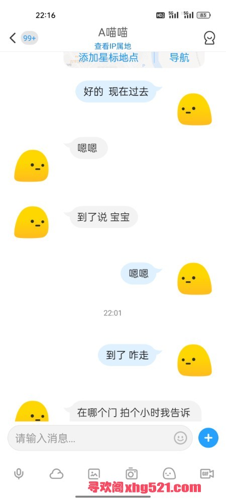 222942qtttxhzytyynvxyw.jpg