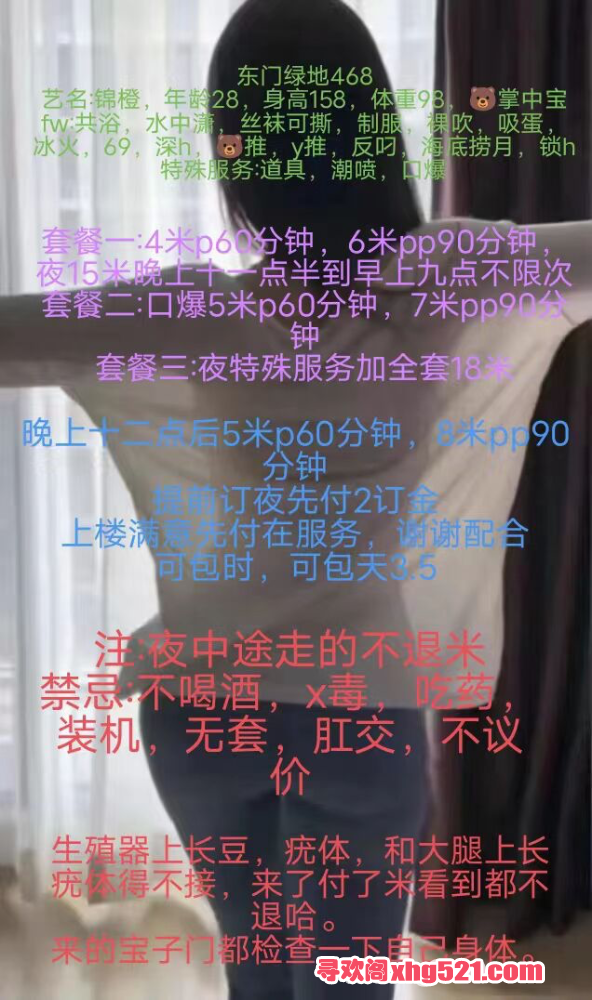 205801xnf83q7f3v8nnq8g.png