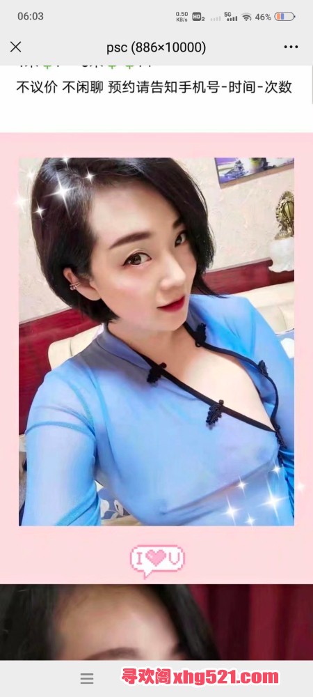 060611u80susu6rsuuszds.jpg