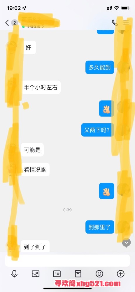 191026pf3mjj1f7h2731w2.jpeg