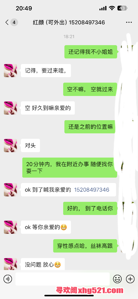 210752z8lx7q8f57gllz57.png