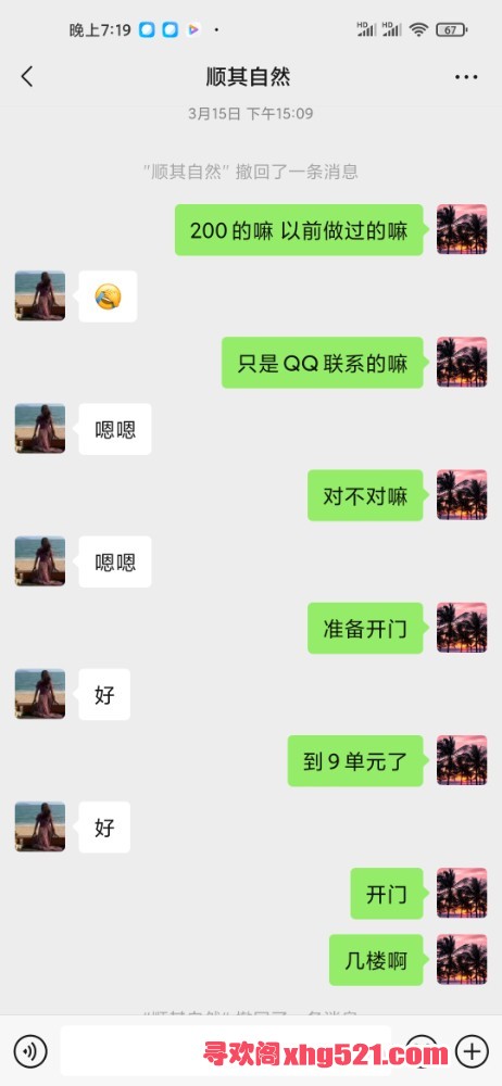 192015n5bzzb6ddwl8dx21.jpg